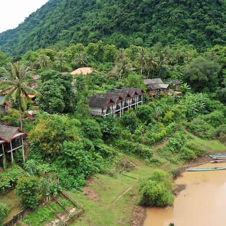 Pdv Guesthouse Bannjojnua Kültér fotó