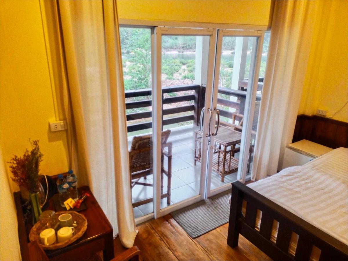 Pdv Guesthouse Bannjojnua Kültér fotó