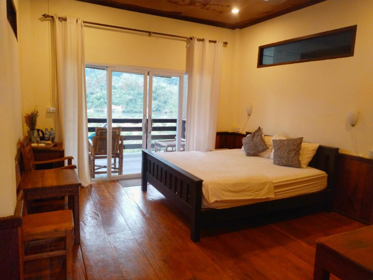 Pdv Guesthouse Bannjojnua Kültér fotó