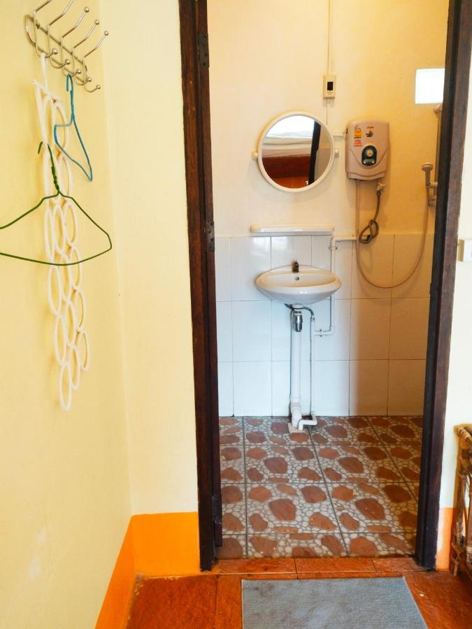 Pdv Guesthouse Bannjojnua Kültér fotó